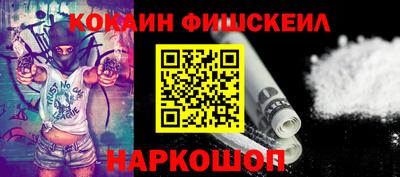 индика Заводоуковск