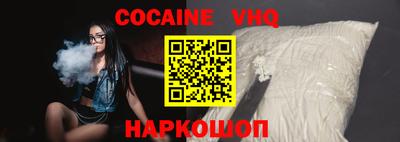 MDMA Заволжье