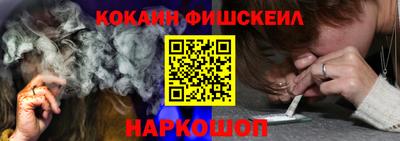 индика Заводоуковск