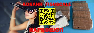 MDMA Заволжье