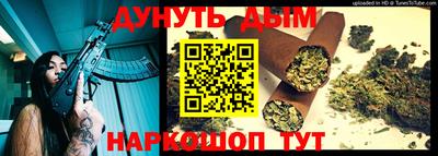 MDMA Заволжье