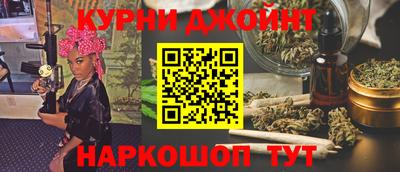 2c-b Жуковский