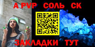 MDMA Заволжье
