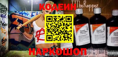 MDMA Заволжье