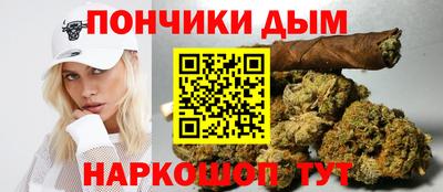 MDMA Заволжье