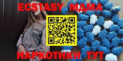 индика Заводоуковск