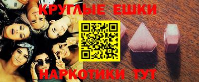 индика Заводоуковск