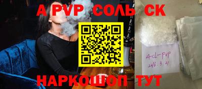 MDMA Заволжье