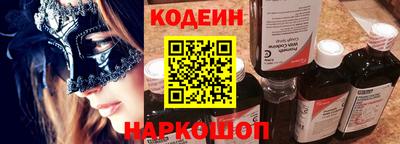 MDMA Заволжье