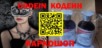 MDMA Заволжье