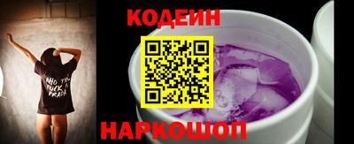 MDMA Заволжье
