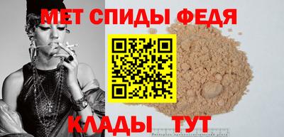 2c-b Жуковский