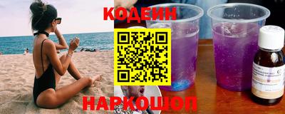 MDMA Заволжье