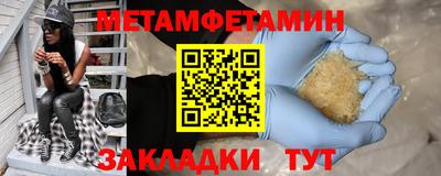 MDMA Заволжье