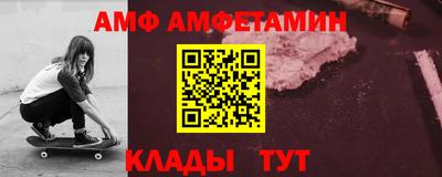 индика Заводоуковск