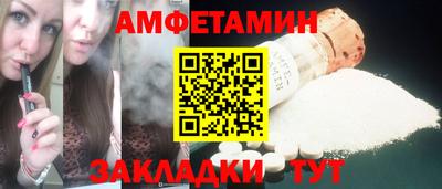 индика Заводоуковск