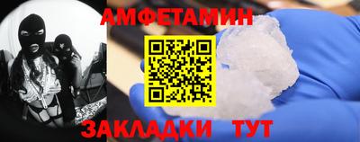 индика Заводоуковск