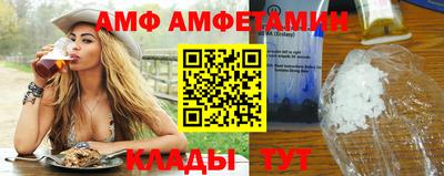 индика Заводоуковск