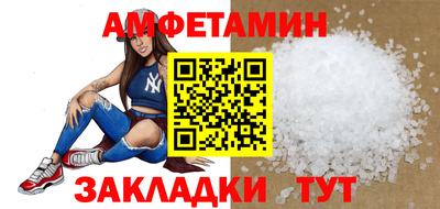 индика Заводоуковск