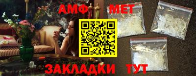 MDMA Заволжье