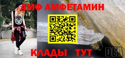 индика Заводоуковск