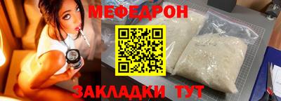 MDMA Заволжье