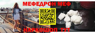 индика Заводоуковск